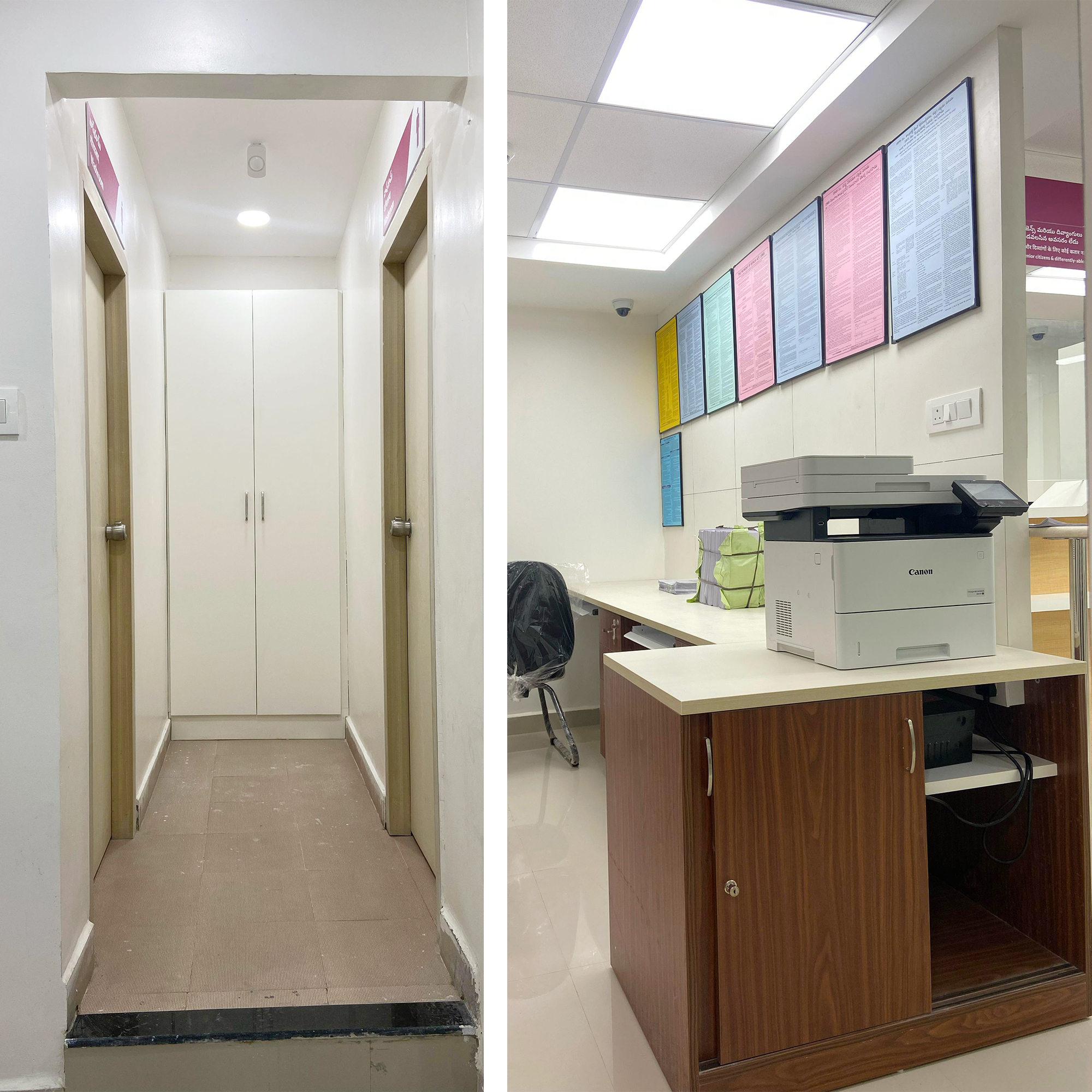 Corporate Design